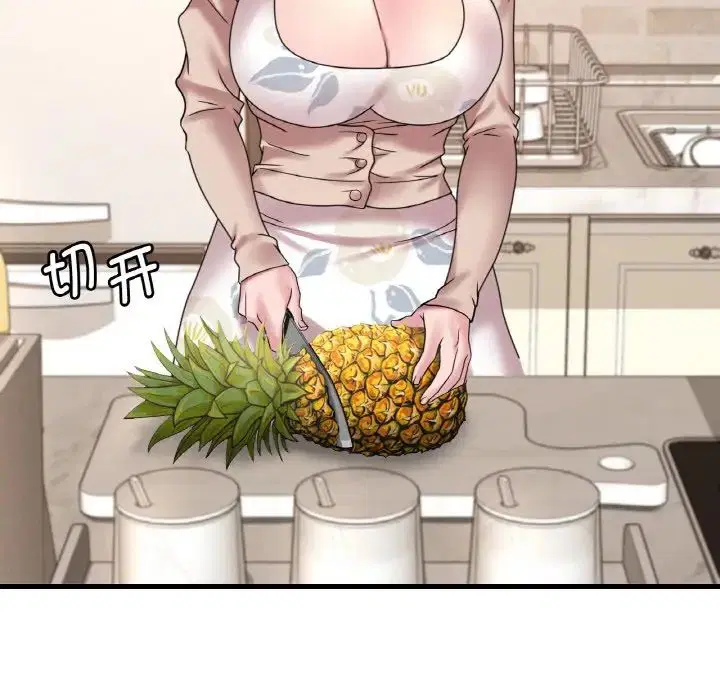 第101話