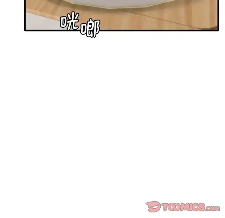第101話