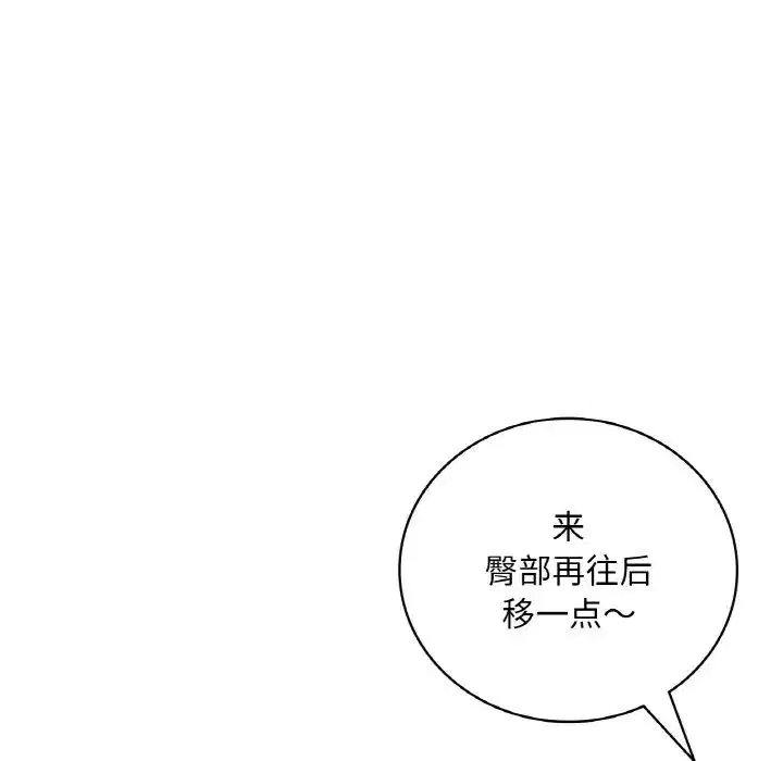 第101話