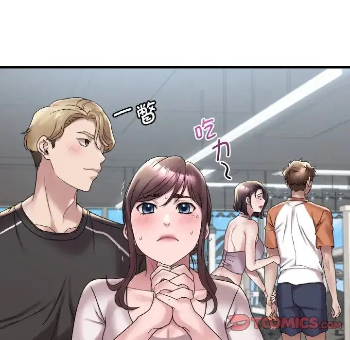 第101話