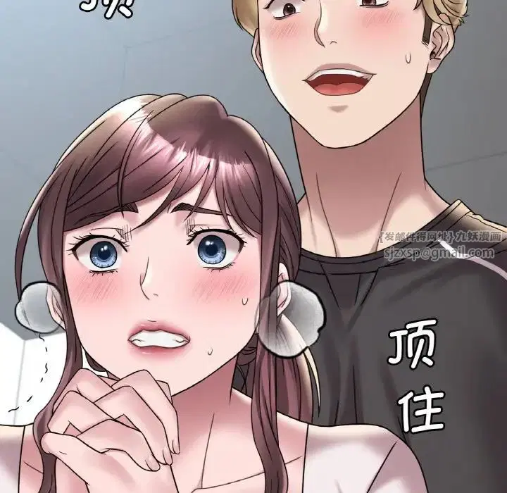 第101話