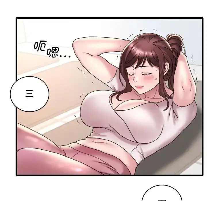 第101話