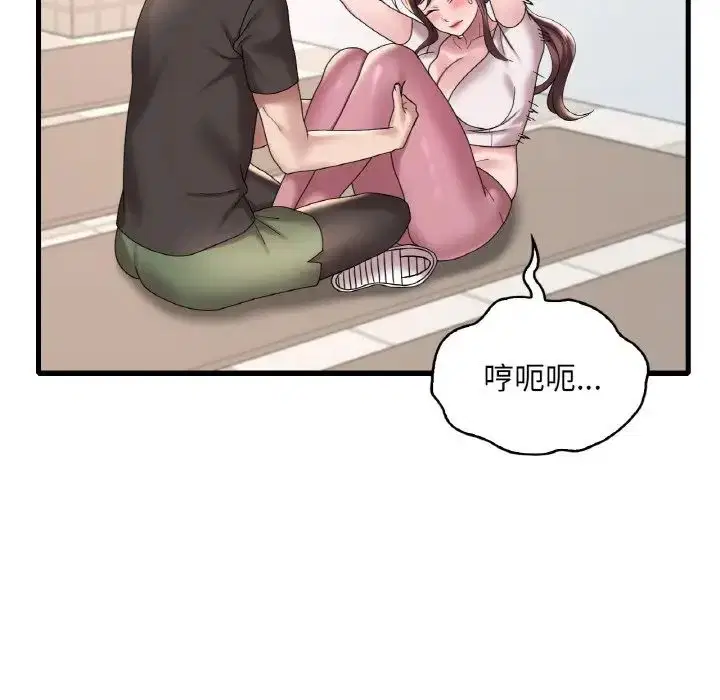 第101話
