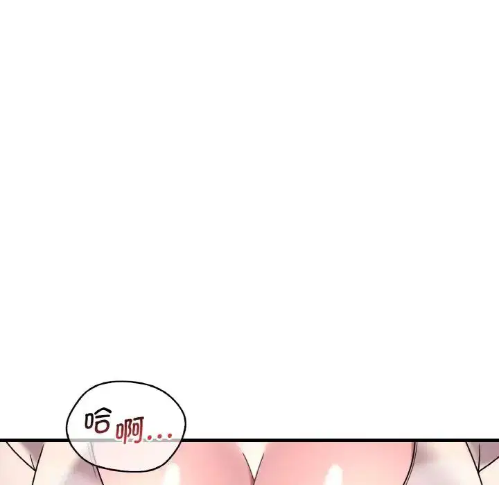 第101話