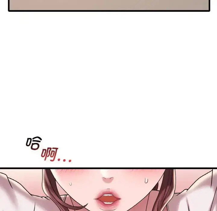 第101話