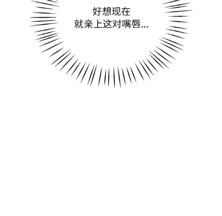 第101話
