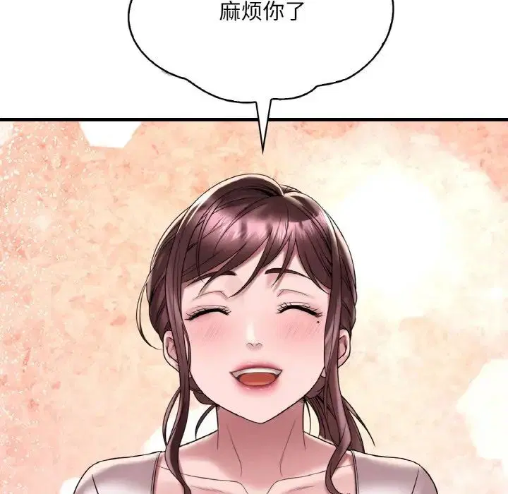 第101話