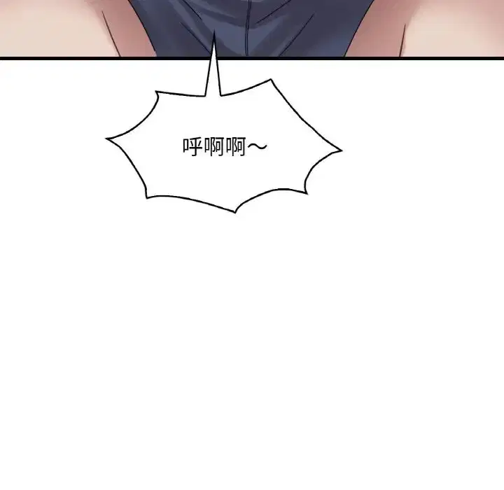 第101話