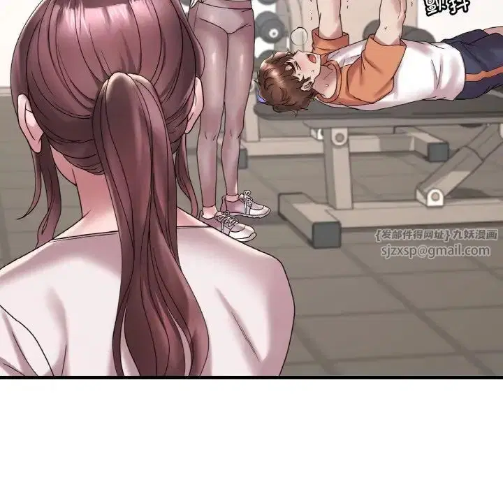 第101話