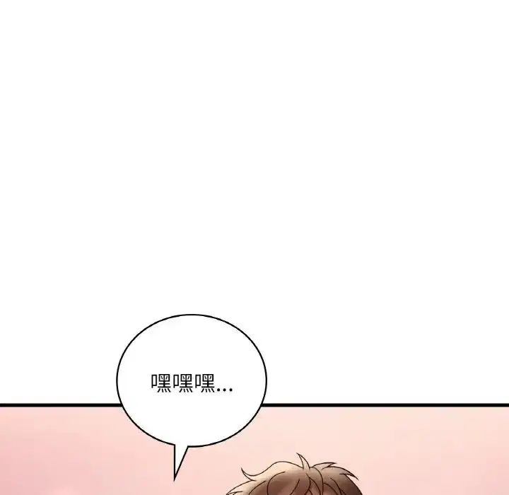 第102話