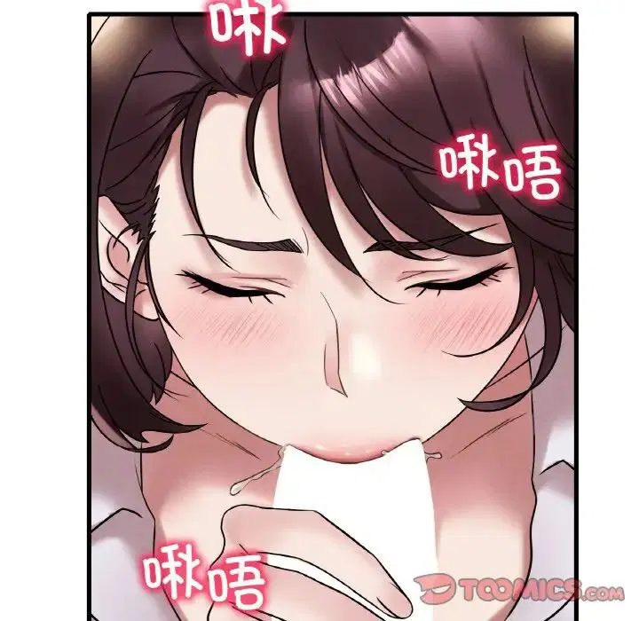 第102話