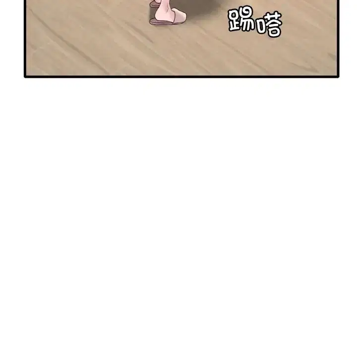第102話