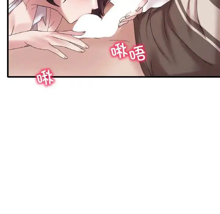 第102話