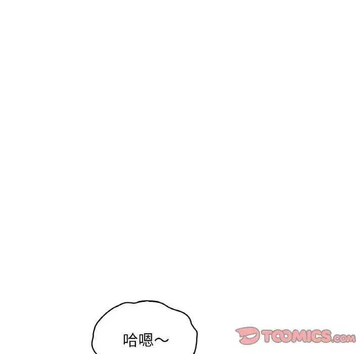 第102話