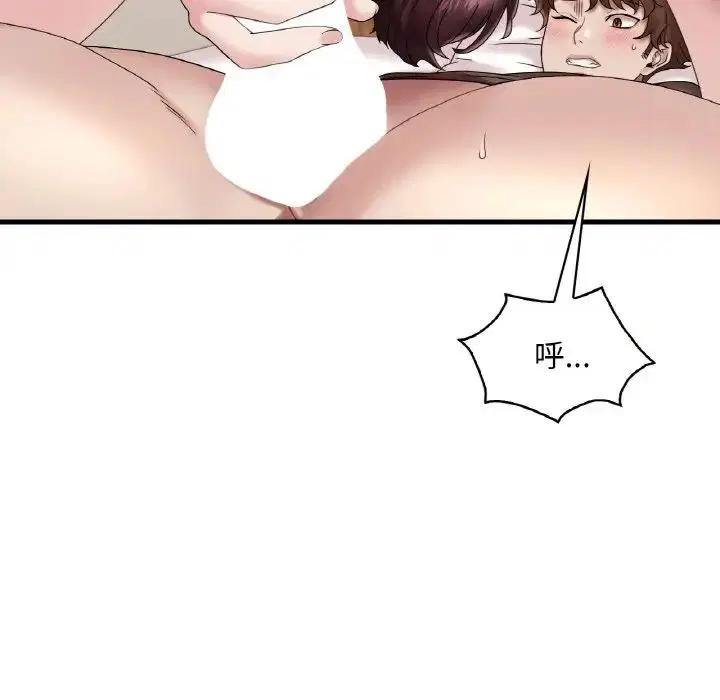第102話