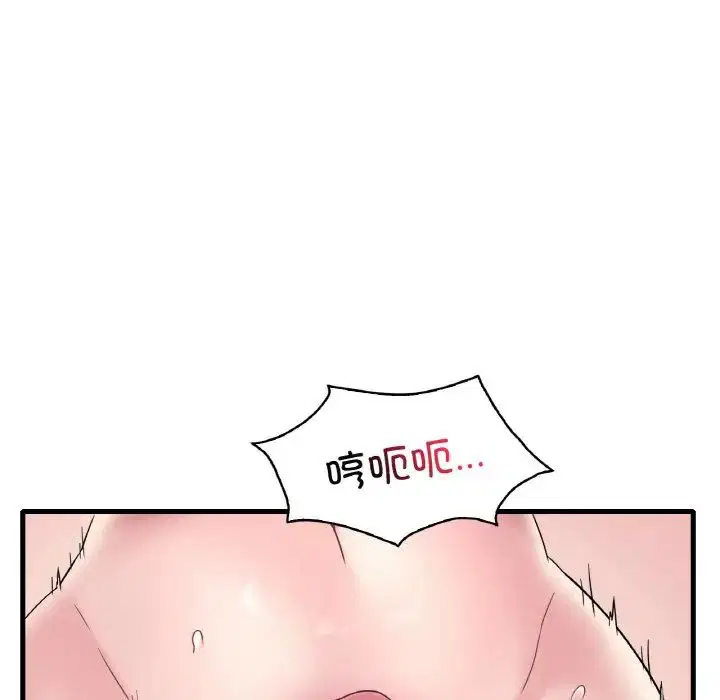 第102話