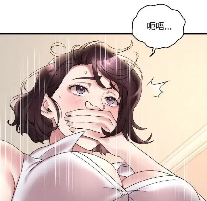 第102話