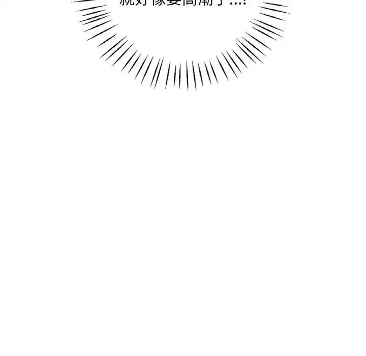 第102話