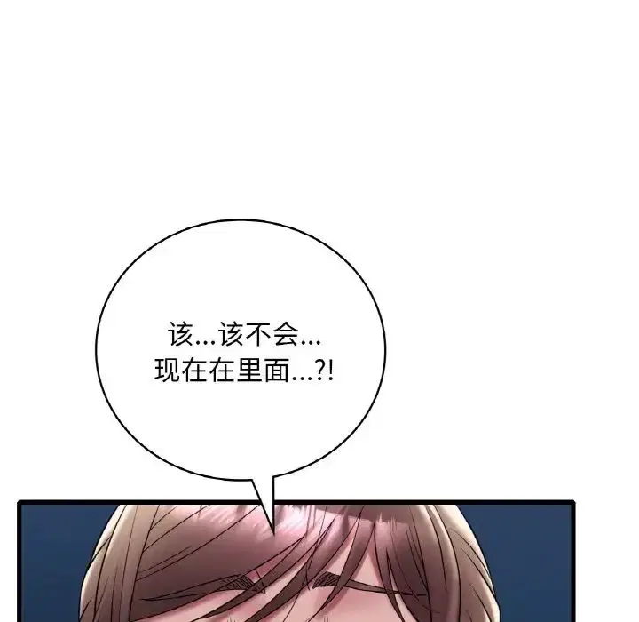 第102話