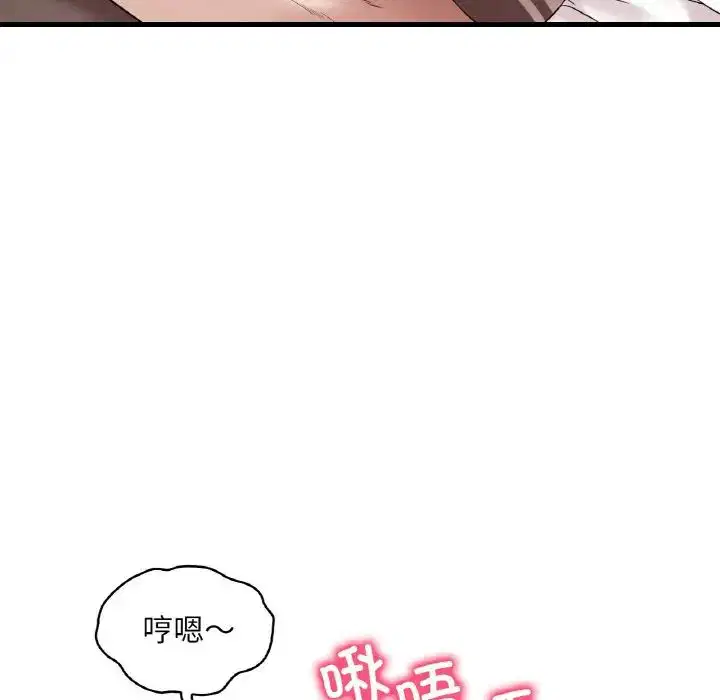第102話