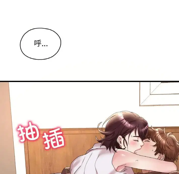 第102話