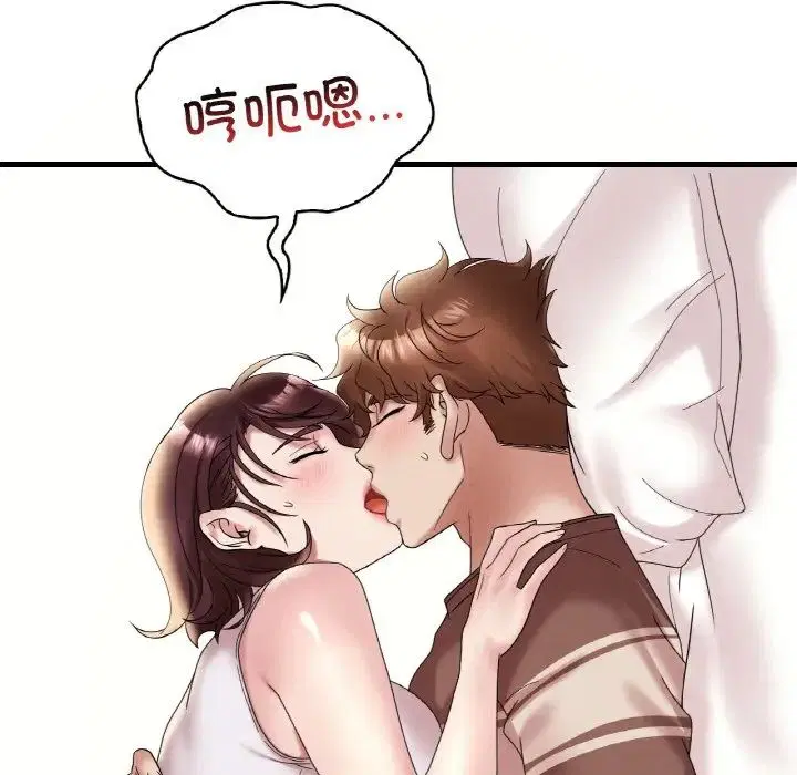 第102話