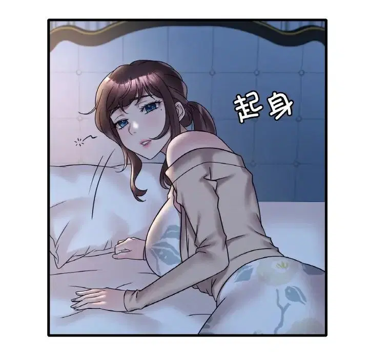 第102話