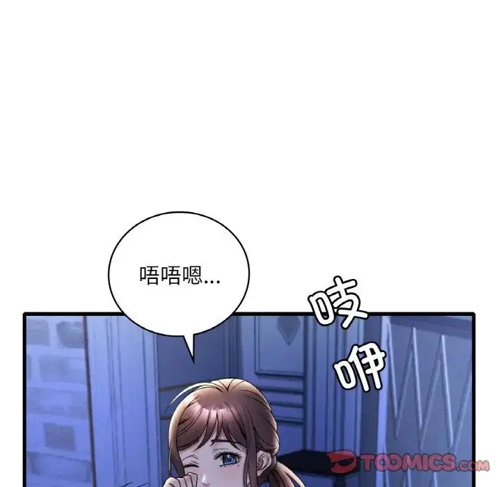 第102話
