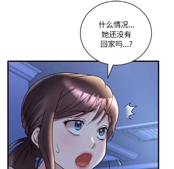 第102話