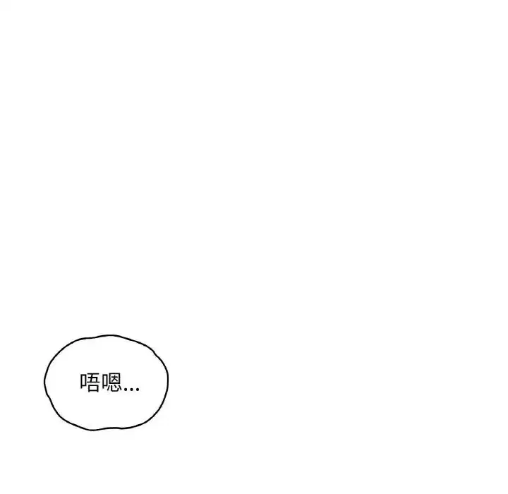第102話