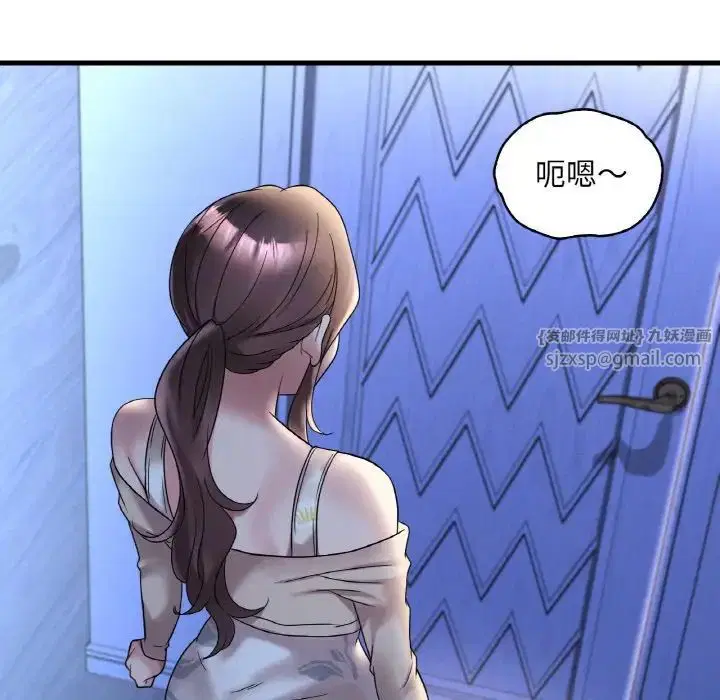 第102話