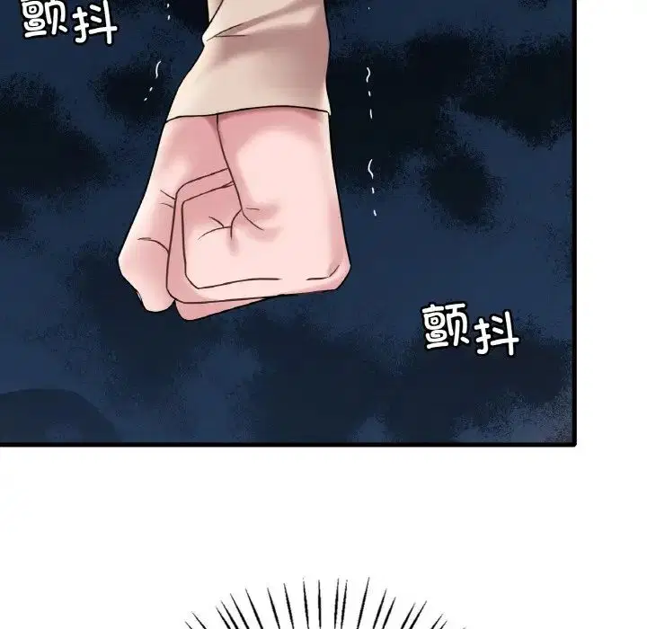 第102話