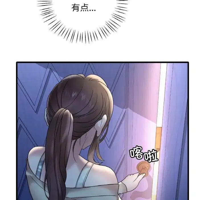 第102話