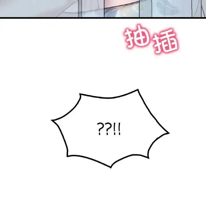 第102話