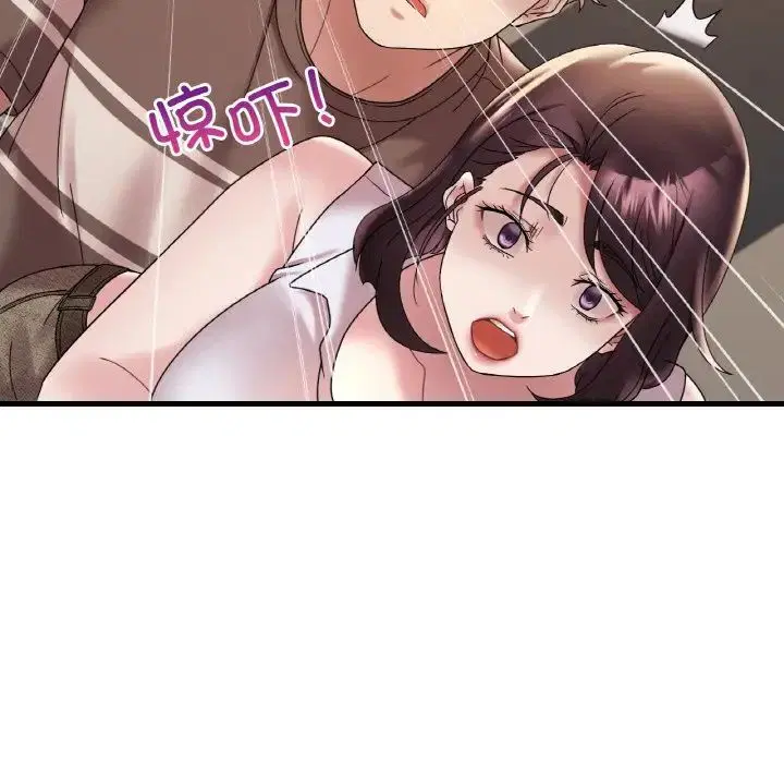第102話