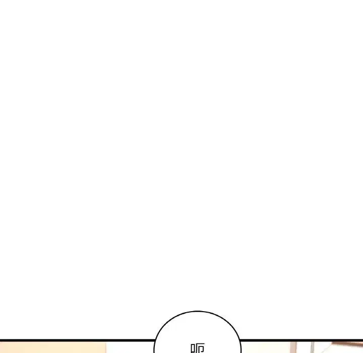 第102話