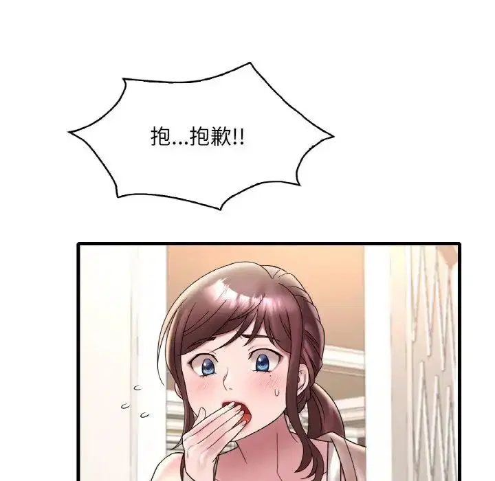 第102話
