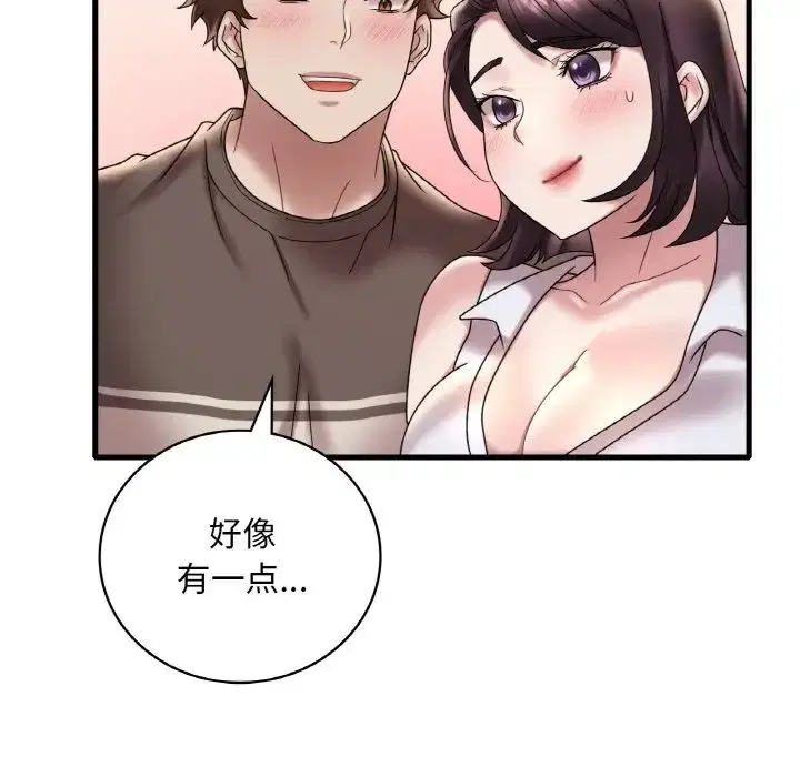 第102話