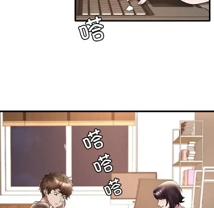 第102話