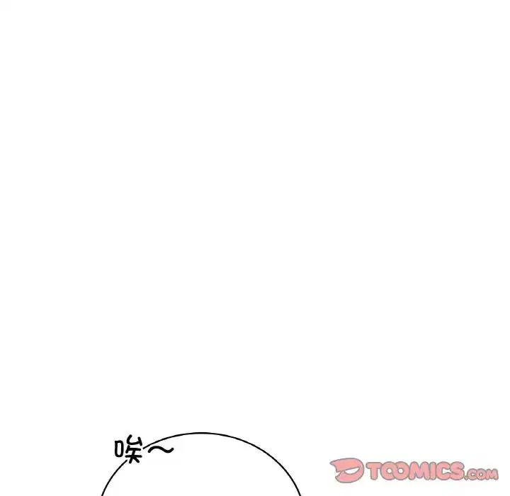 第102話