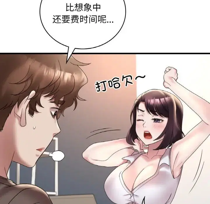 第102話