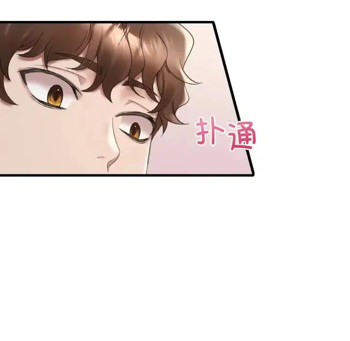 第102話