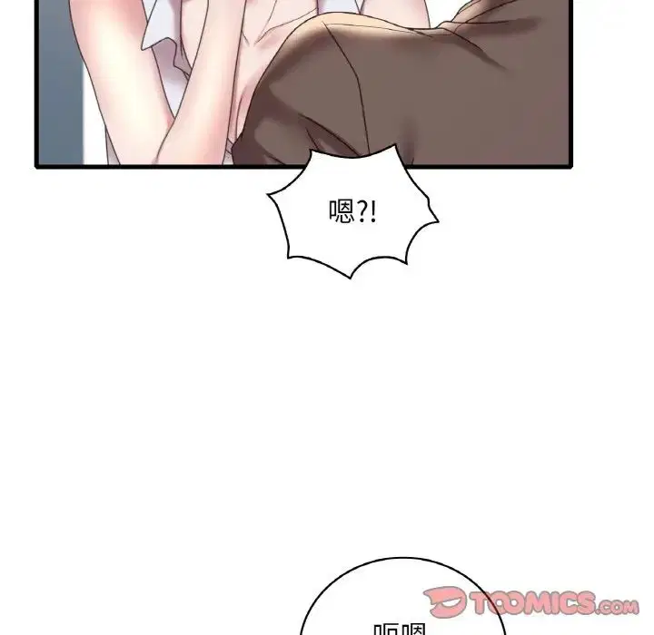第102話