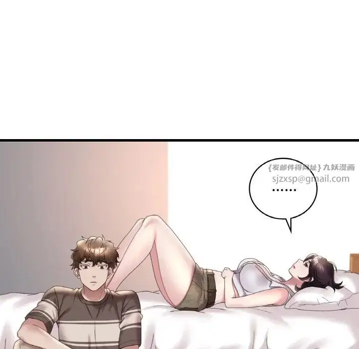 第102話