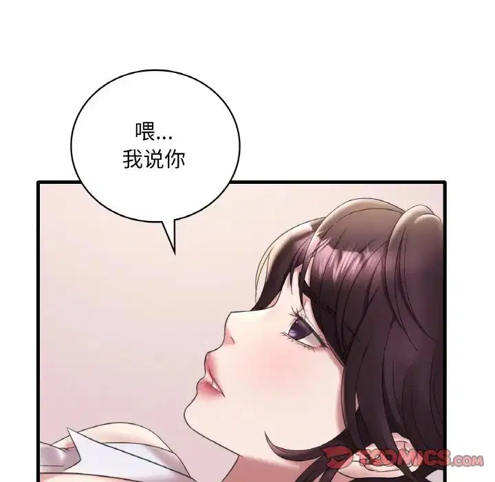 第102話