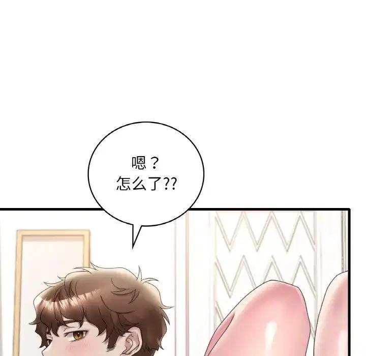 第102話