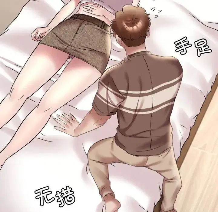 第102話