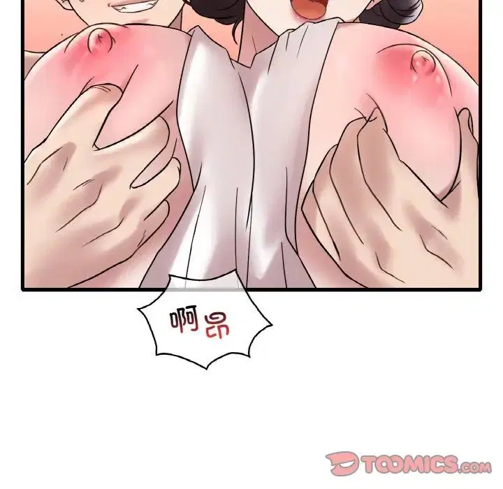 第103話