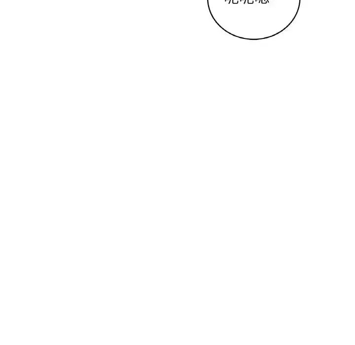 第103話