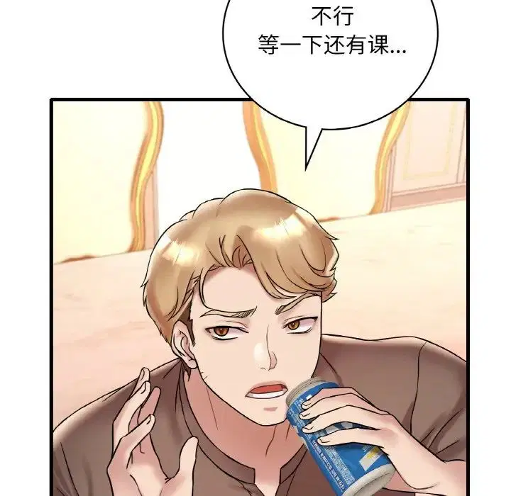 第103話